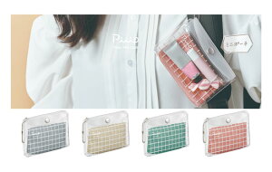 ~j|[` s[v tbg^Cv F-VBF242 130×20×90mm ݂艺Ďg`F[dl ܂Xibv{^ Eh^tbv ̂ЂTCỸ~js[v TOOL mini pouch Piiip 