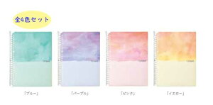 キャンパス ルーズリーフ バインダー B5の人気商品 通販 価格比較 価格 Com