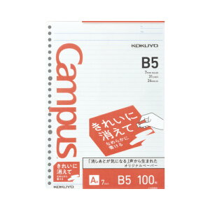B5TCY 100 Ar7mm m-K836A LpX[Y[tꂢɏĂȂ߂炩ɏ ʉr 26 Campus RN KOKUYO y 2܂Ń[֑Ή\ z