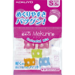 O^߂ N 5 VR `ŃɉK w֌^wTbN u[EO[EsNENAE x[VbNEJt~bNX 3TCYFSEMEL