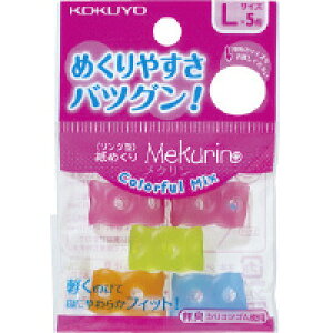 O^߂ N 5 VR `ŃɉK w֌^wTbN u[EO[EsNENAE x[VbNEJt~bNX 3TCYFSEMEL