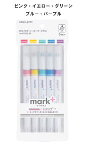 2EFCJ[}[J[}[N^X J[^Cv 5{Zbg sNECG[EO[Eu[Ep[v PM-MT200-5S cC}[J[ C}[J[ mark+ kokuyo ߂J[Ƃ͂