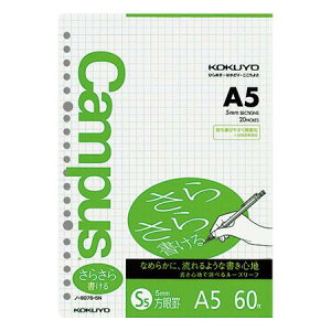 A5 LpX[Y[t60 m-807S-5Nim807S5Nj 炳珑 5mmr 20 ی 5~ A5TCY ^e210×R148mm RN KOKUYO y 8܂Ń[֑Ή\ z