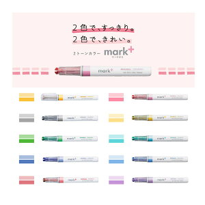 2g[J[}[J[ }[N^X J[^Cv PM-MT100 `nFŔZŴ2F` C}[J[ mark+ ߂J[+Ђ߃J[ RN KOKUYO PMMT100