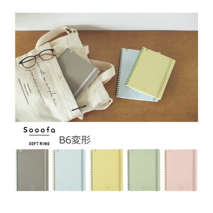 B6ό`TCY X[t@\tgOm[g 4mmr 80 X-SV748S4 @F182×140mm JbgIt^Cv Soht 㕔ɃỹNbv|؂茇̂fUC Soo