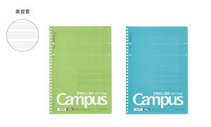yB5TCYzLpX \tgOm[gpKr 40 X-S810F 6(Z~B5)@F252×179mm 13i X-S810F13 15i X-S810F15 Campus SOFTRING ENGLISH kokuyo RN y 5܂Ń[֑Ή\ z