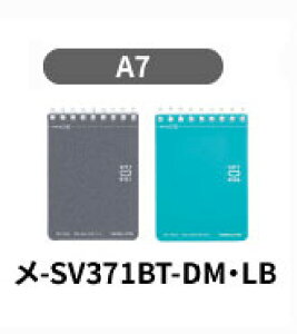 yA7TCYzLpX \tgO 50 rihbgrjBr6mm 14s -SV371BTiSV371BTjA7ό`TCY @F105×76mm@JbgIt^Cv@Campus@SOFTRING@kokuyo@RN@