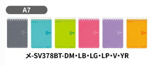 yA7TCYzLpX \tgO@rihbgrjBr6mm@14s@80@-SV378BTiSV378BTjA7ό`TCY@@F105×76mm@JbgIt^Cv@Campus@SOFTRING@kokuyo@R