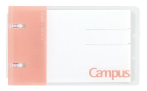 A7 LpX m[ĝ悤ɎgoC_[ 2 [Y[toC_[ -NP116 A7TCY Ƃ c77×130mm w:17mm őeF60 R^ ܂ԂĎg RN kokuyo [Y