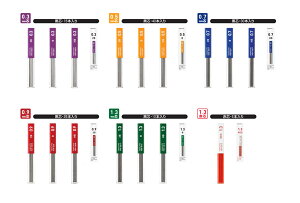 V[vyVւc LpXV[v֐c F60mm RN KOKUYO enpitsu sharpΉ campusjuniorpencilΉ psr 0.3mm 0.5mm/0.7mm/0.9mm/1.3mm ҂V[vւc V[c V[vւc MV