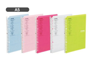 A5LpXoC_[ X}[gO -SP130 Ƃ c221×158 20 w:13mm őeF25 ^e^@[Y[toC_[ t@C RN kokuyo [Y[t10tim-807BTj