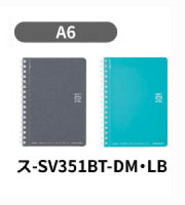 yA6TCYzLpX \tgOm[g r Br6mmihbgrj21s 50 X-SV351BT@@F148×105mm ؂~VړiJbgIt^CvjCampus SOFTRING kokuyo RN y 8