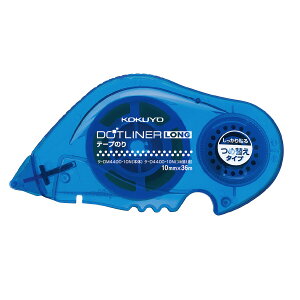 つめ替え用テープ タ-D4400-10 10mm×36m コクヨ テープのり詰め替え用テープ KOKUYO DOTLINER LONG ドットライナーロング用 ACID FREE しっかり貼る 本体(タ-DM4400-10)にセットしてご使用ください 【メー