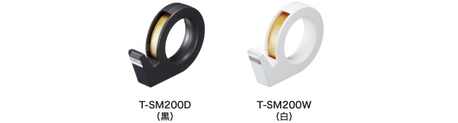 買物 メール便対応可能 持ち運びに便利なハンディータイプ テープカッター カルカット ハンディータイプ 大巻 SALE KOKUYO 幅18mm外径φ96mmまでの大巻テープが使用できます コクヨ T-SM200 18mm幅×35m長 大巻テープ1個付