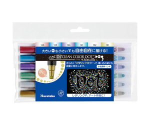 ZIG N[J[hbg^bN6FZbgyTC-8100/6VziS[hAVo[AO[AoCIbgAu[AbhjcC^Cv}[J[ 痿CL hbgy N^P 