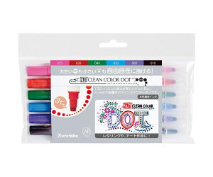 ZIGN[J[hbg6FZbgyTC-6100/6Vz0.5mm̍׏ƃhbgc̃cC^Cv 痿CL cC^Cv}[J[ | kuretake hbgy N^P | ZIG CLEAN COLOR DOT | kuret