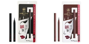 |ςӂł؂ ڌp ѕM׎ ACCi[ EH[^[v[t וMACCi[ ׎M^Cv N̖nECNJ̋ZpF̗ǂ Ȃ߂炩ȕ`S