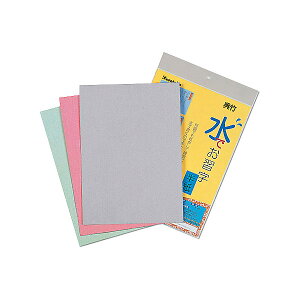 ���|/kuretake�@���ł��K���E���� �yKN37-10�z�@���E�΁E�ԁA�e1�����@��������/����/�݂�����