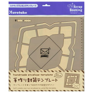 ���蕕���e���v���[�g�@�m�`�@SBTP12-19�@�N���^�P�@Kuretake