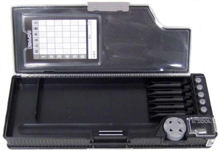 楽天市場】【PTA推薦】プーマ 2ドアケズール筆入れ CZ053D K