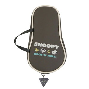 Xk[s[ yP[X bN[yES548z S2F 15cmK TCYFH120×W200×D40mm BSS r[GXGX ʂB  ΂ snoopy PEANUTS Nc KUTSUWAz@Fzց2025N6