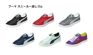 v[} Xj[J[S PUMA PM410 ǂꂪ͂y F͑Iׂ܂  { S ~j`AXj[J[S    Nc KUTSUWA y 40܂