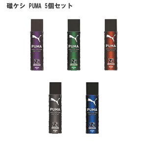 PV PUMA S5FZbgiE΁EԁEEj PM472×5 { S NY v[}̃fUC ZiPV Zi-Keshi    Nc KUTSUWA y 8Zbg܂