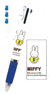 ~btB[WFbgXg[3F{[y(0.5mm EԁE) 3F{[y SXE3-400-05 ͂ł܂ miffy JETSTREAM uni OHM NZɂȂAȂ߂炩ȏ y 30{܂Ń[