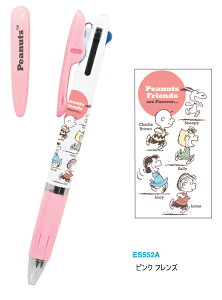 Xk[s[WFbgXg[3F{[y({[aF0.5mm EԁE) 3F{[y SXE3-400-05 ͂ł܂ WFbgXg[CN snoopy PEANUTS JETSTREAM uni OHM N