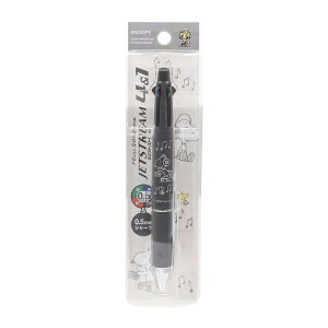 �X�k�[�s�[ �W�F�b�g�X�g���[��4�{1�i0.5mm���E�ԁE�E�΃{�[����0.5mm�V���[�v�jES572 4�F�{�[���y���{�V���[�v�y���V�� �W�F�b�g�X�g���[�����@�\�y��4��1 ������s�� MSXE5-1000-05 uni JETSTREAM SN