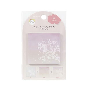 ˂Ċyނӂ SC237 jAXfUC̕sӂƃ`[tfUC̔ӂ S10 2fTCe20 iv40j ` lp tZ tⳎ t stickey note H58×W5