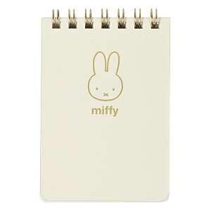 ~btB[ ~jOyEB381WHEEB381GEz60A5mmA |Cg S2 {̃TCYFH110×W74×D12mm { MADE IN JAPAN Dick Bruna ~btB[ miffy BSS r[GXGX Nc KU