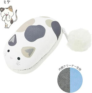 �������~�j relala mini �Ў�p���X�g���X�g�yAK068�z�S6�� A�J���E�\ B�Č� C�T�o�g�� D�n�`���� E�~�P F�n���l�Y�~ �{�̃T�C�Y�FH65×W110×D35mm �ӂ�ӂ������t�� ���ȓ���Ŏ��̕��S������
