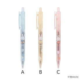 ミッフィー ボールペン 0.7【EB431】 全3色 芯径 0.7mm インク色：黒、油性 日本製 MADE IN JAPAN Dick Bruna ミッフィー文具 miffy KUTSUWA クツワ 【メール便対応可能】2025年4月発売