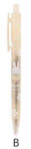 ~btB[ {[y 0.7yEB431z S3F ca 0.7mm CNFFA { MADE IN JAPAN Dick Bruna ~btB[ miffy KUTSUWA Nc y[֑Ή\z2025N4