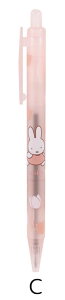 ~btB[ {[y 0.7yEB431z S3F ca 0.7mm CNFFA { MADE IN JAPAN Dick Bruna ~btB[ miffy KUTSUWA Nc y[֑Ή\z2025N4