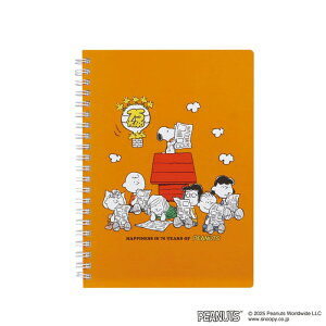 Xk[s[ A5Om[gyES561AEES561Bz60ԂA5mm S2 {̃TCYFH210×W155×D13mm { MADE IN JAPAN LN^[ObY Xk[s[G݃V[Y SNOOPY s[ibc PEANUTS KUTSUWA 