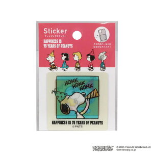 Xk[s[ XebJ[ Zu[VXk[s[(`FWO^Cv) yES564Az萔F1 {̃TCYFH55×W55×D1mm LN^[ObY Xk[s[G݃V[Y SNOOPY s[ibc