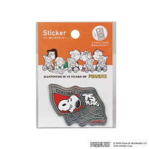 Xk[s[ XebJ[ V Xk[s[(~[^Cv) yES564Cz萔F1 {̃TCYFH41×W60×D2mm LN^[ObY Xk[s[G݃V[Y SNOOPY s[ibc PEANUTS KUTSUWA Nc