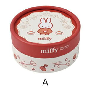 ~btB[ ۔胁yEB491zS3 ̔ɓ40 TCYF/H80×W80mAFH45×W90×D90mm tFCXV[Y ~btB[ObY miffy BSS r[GXGX Nc KUTSUWAz