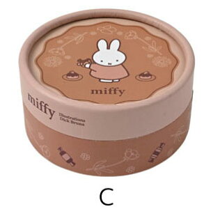 �~�b�t�B�[ �۔����胁���yEB491�z�S3�� �����̔��ɓ���������40������ �T�C�Y�F����/H80×W80m�A���FH45×W90×D90mm �t�F�C�X�V���[�Y �~�b�t�B�[�O�b�Y miffy BSS �r�[�G�X�G�X �N�c�� KUTSUWA���z����