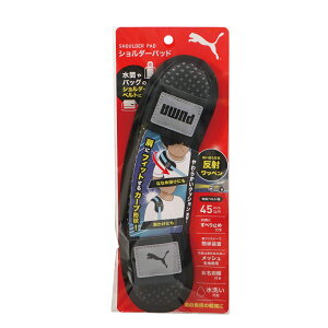 v[} V_[pbhyPM518z1 {̃TCYF c250×80×20mm ΉxgF45mmȓ PUMA Nc KUTSUWAy[֑Ή\EiڍׂBz2024N11