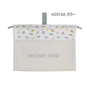 nC}CY[ bVВ L yHZ015zS2F ^В {̃TCYFH250×W325×D13mm ̑ ̈璅 ̑ ̈畞 HY! MY ZOO KUTSUWA NcЁy4܂Ń[֑Ή\