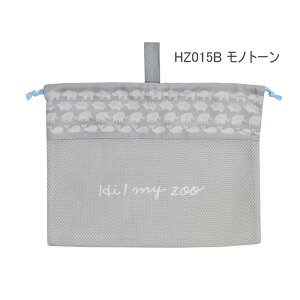 nC}CY[ bVВ L yHZ015zS2F ^В {̃TCYFH250×W325×D13mm ̑ ̈璅 ̑ ̈畞 HY! MY ZOO KUTSUWA NcЁy4܂Ń[֑Ή\
