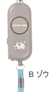 �h�ƃA���[�� �n�C�}�C�Y�[ HZ018 �{�̃T�C�Y�F190×27×26mm �S3�� �쓮�s���͔�������Ȃ����畴�����Ȃ��I�P�l�d�r1�{�g�p�i�ʔ���j�h�ƃu�U�[ HY! MY ZOO KUTSUWA �N�c��������Ёy 5�܂Ń��[