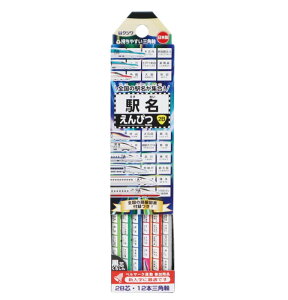 w҂iOpMA2Bcj1_[XyPA032zԗCXgAwAOłBS̐V̉wwׂ鉔M ͍sĂ܂B x}[N^Qi STAD KUTSUW