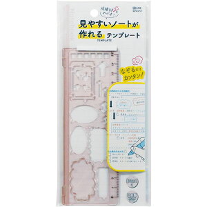���₷���m�[�g������e���v���[�g�yKB043�z�܂肽����ŃR���p�N�g�Ɍg�тł��� �{�̃T�C�Y�F�L������H165×W116×D3mm ���{�� 15cm�������t �}�`23���(�����o��7��A���9��A�`�F�b�N�{�b�N