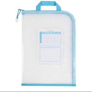 A4�T�C�Y�Ή� �����h�Z���҂�����A���� �����t�yOA014�z���傤�Ԃȃ��b�V�����n �x���}�[�N�� ���炭�ӂ��� L���t�@�X�i�[ �傫�Ȏ����� �J���₷�� comunication bag STAD �N�c�� KUTSUWA��