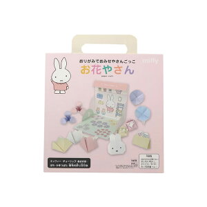 ~btB[ ݂₳񂲂 Ԃ₳ MF773 { H210×W180×D5mm n肪42i15cm×15cm 7F×3 7.5cm×7.5cm 7F×3j~btB[E`[bvEE΂E΂Ez