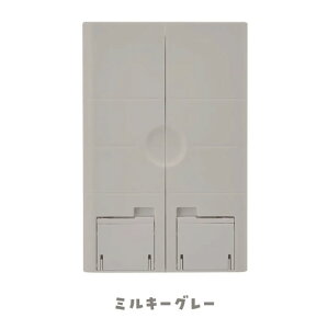 �w�K ������yMT011�z�S3�F 3�^�C�v�ɕό`�I�ő�A4�T�C�Y�Ή� ���ȏ��A�^�u���b�g�A�X�}�z���u���鏑���� �u�b�N�X�^���h �^�u���b�g�w�K��v���O���~���O�w�K�ɂ��œK! �N�c�� KUTSUWA miragaku 